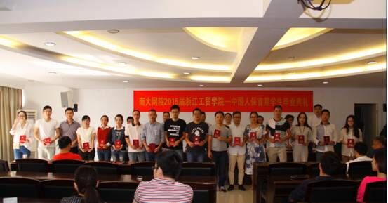 QQ图片20151012163504.jpg